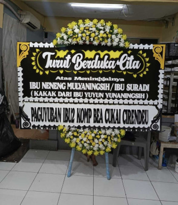 Papan Bunga Green Office Park Bsd