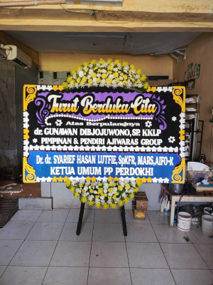 Papan Bunga Green Office Park Bsd